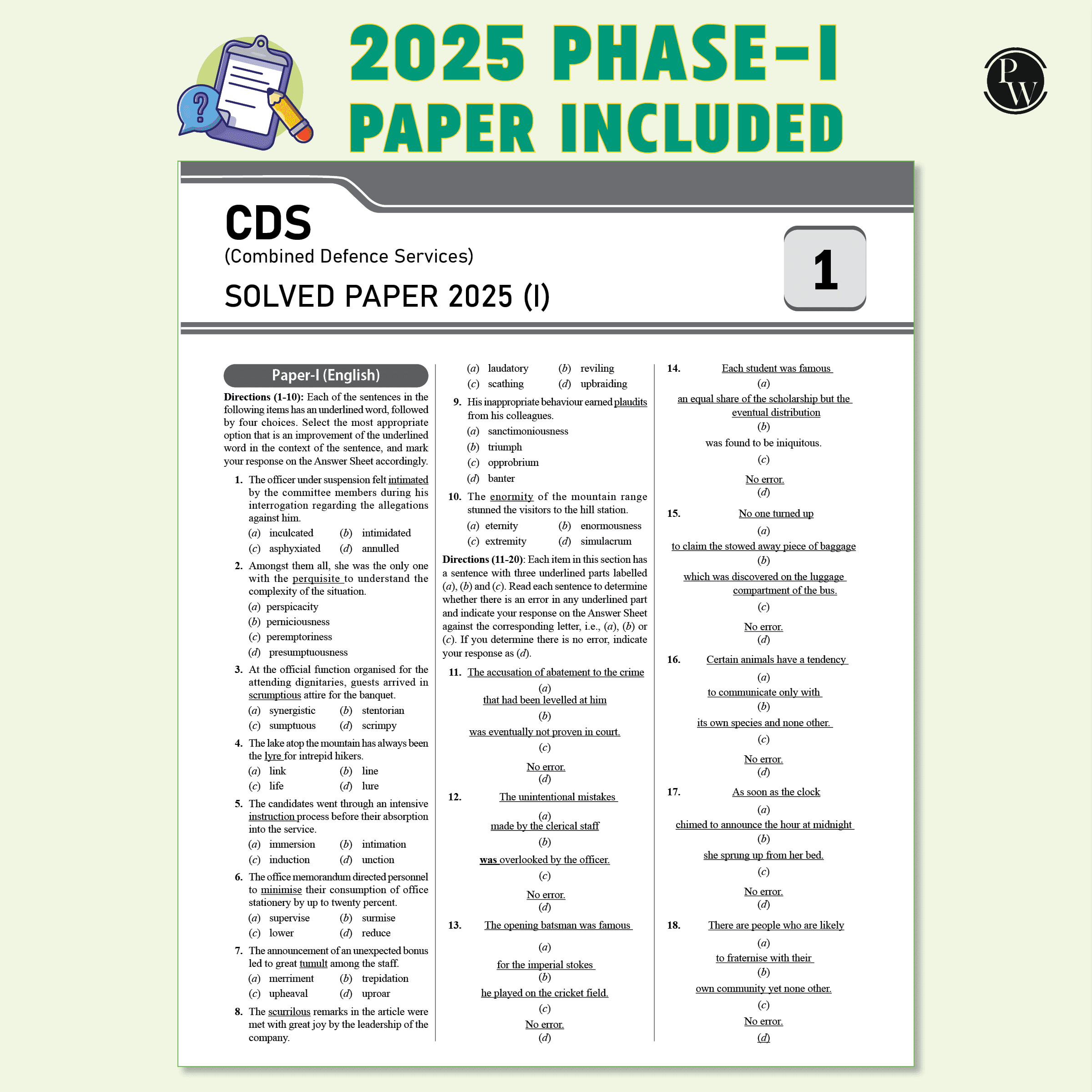 CDS Combined Defence Services 10 Previous Year Solved Papers (2025 - 2020) & 10 Mock Tests with 15 OMR Sheets (English, General Knowledge and Mathematics) For CDS Exam 2025-2026