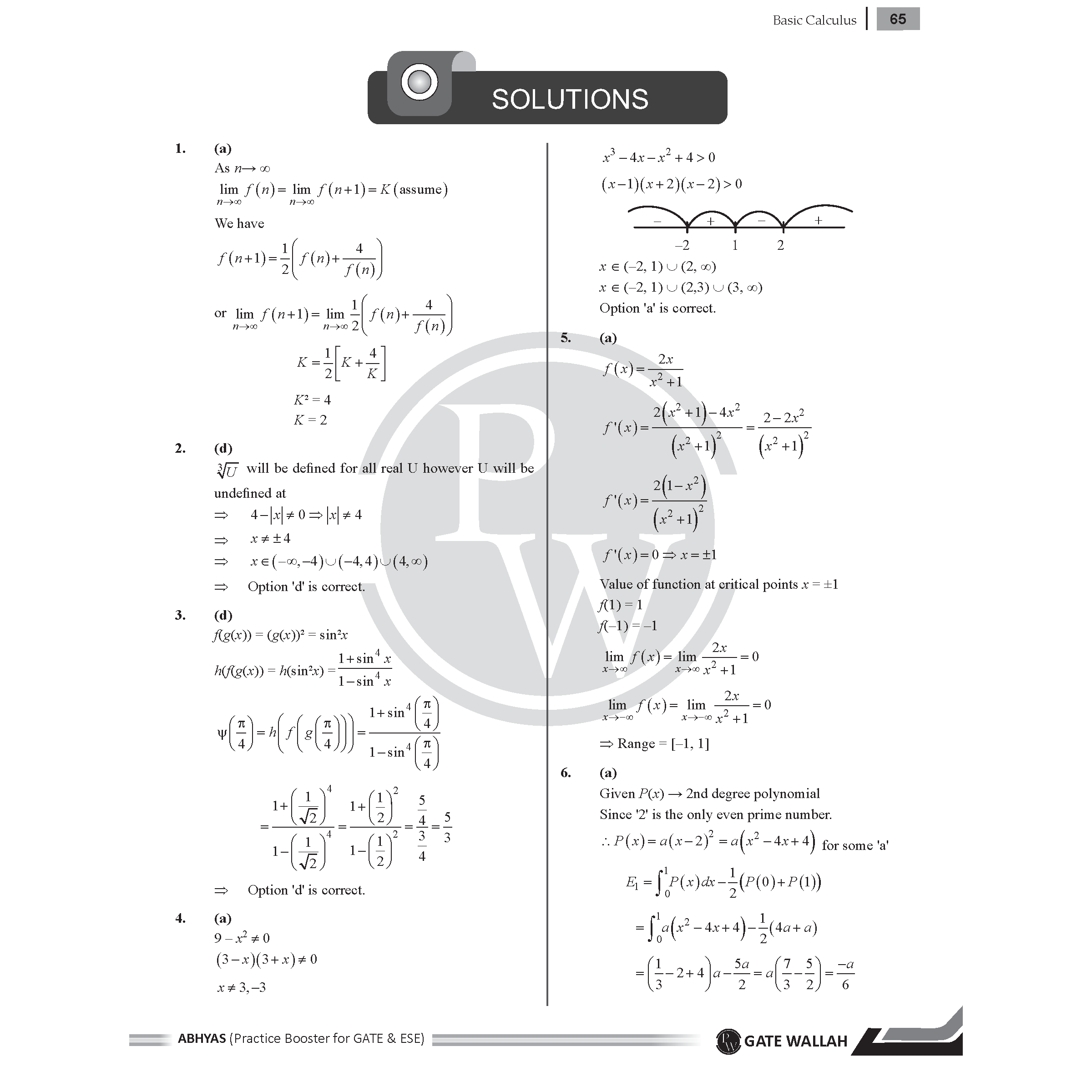 GATE & ESE Abhyas Practice Booster For Mechanical Engineering Vol 1 & 2, ESE General Studies and Engineering Mathematics & General Aptitude Combo Set of 4 Books