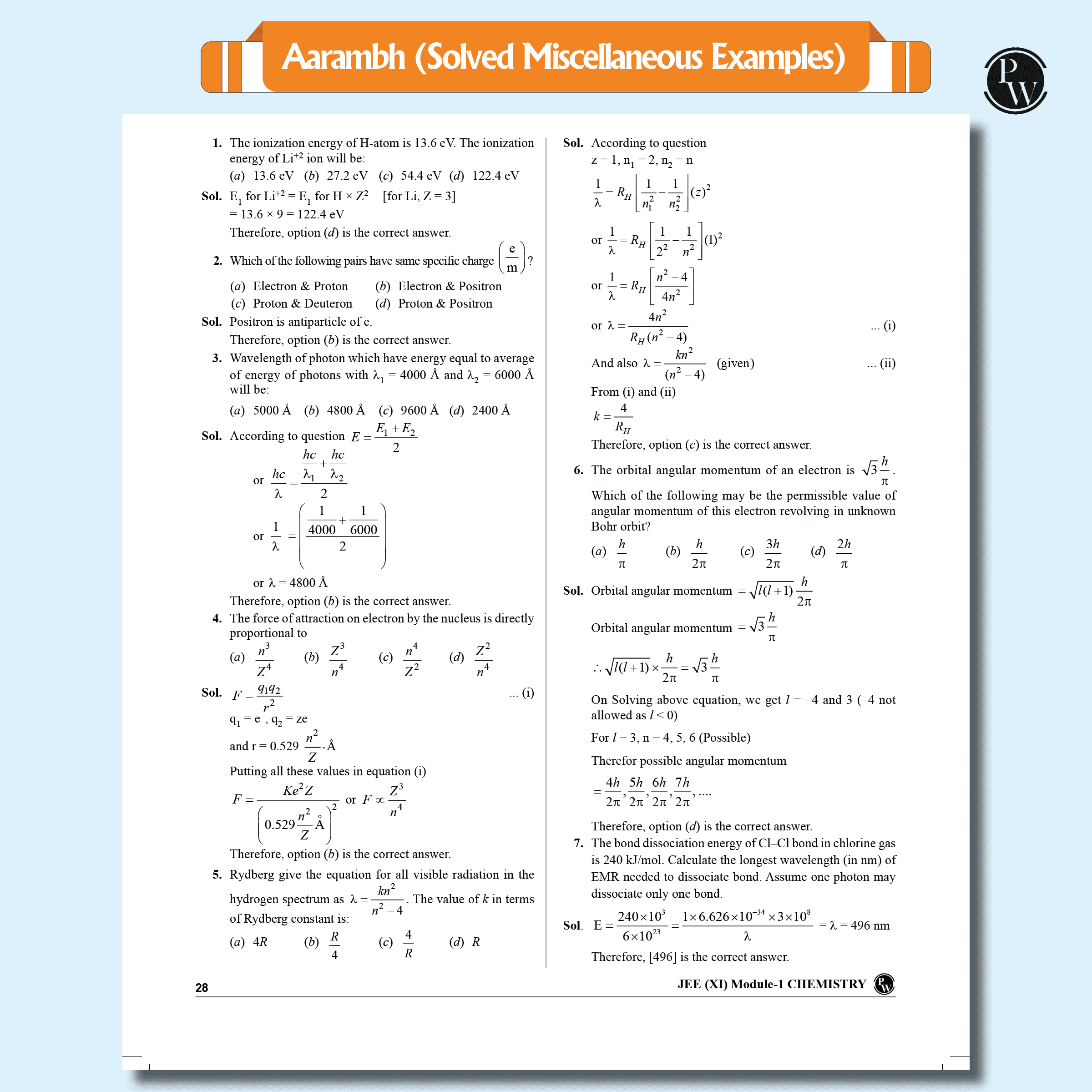 Arjuna For JEE Main & Advanced Class 11 Physics, Chemistry and Mathematics Modules with Solutions Combo Set of 15 Books (2025 Edition).