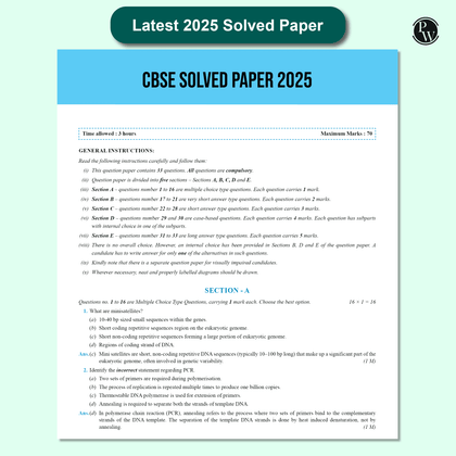 CBSE QCB Class 12th 2026
