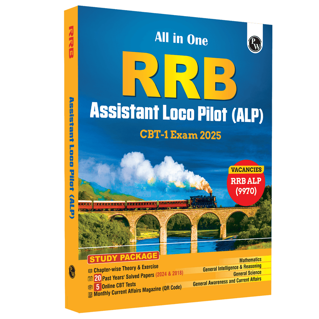 All in one RRB Assistant Loco Pilot (ALP) 2025 CBT-1 Study Package with Chapterwise Theory and Exercises | 20 Previous Solved Papers 2024 & 2018 (PYQs) and 5 Online CBT Tests