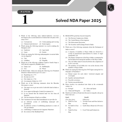 NDA Modules