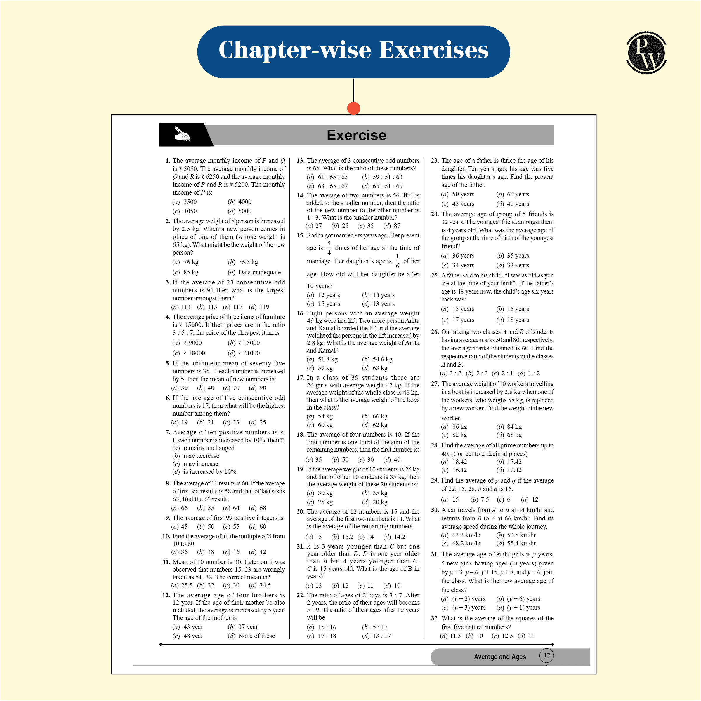 All in One RRB Junior Engineer (JE) 2024-2025 CBT - 1 Exam l Chapterwise Theory, Short Tricks and Exercises, 10 Previous Year Solved Papers (PYQs) 2019 with 10 Practice Sets l English Edition