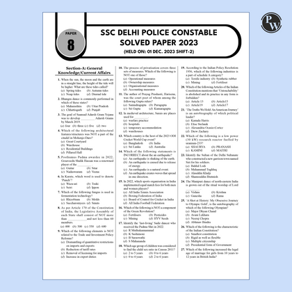 SSC Constable
