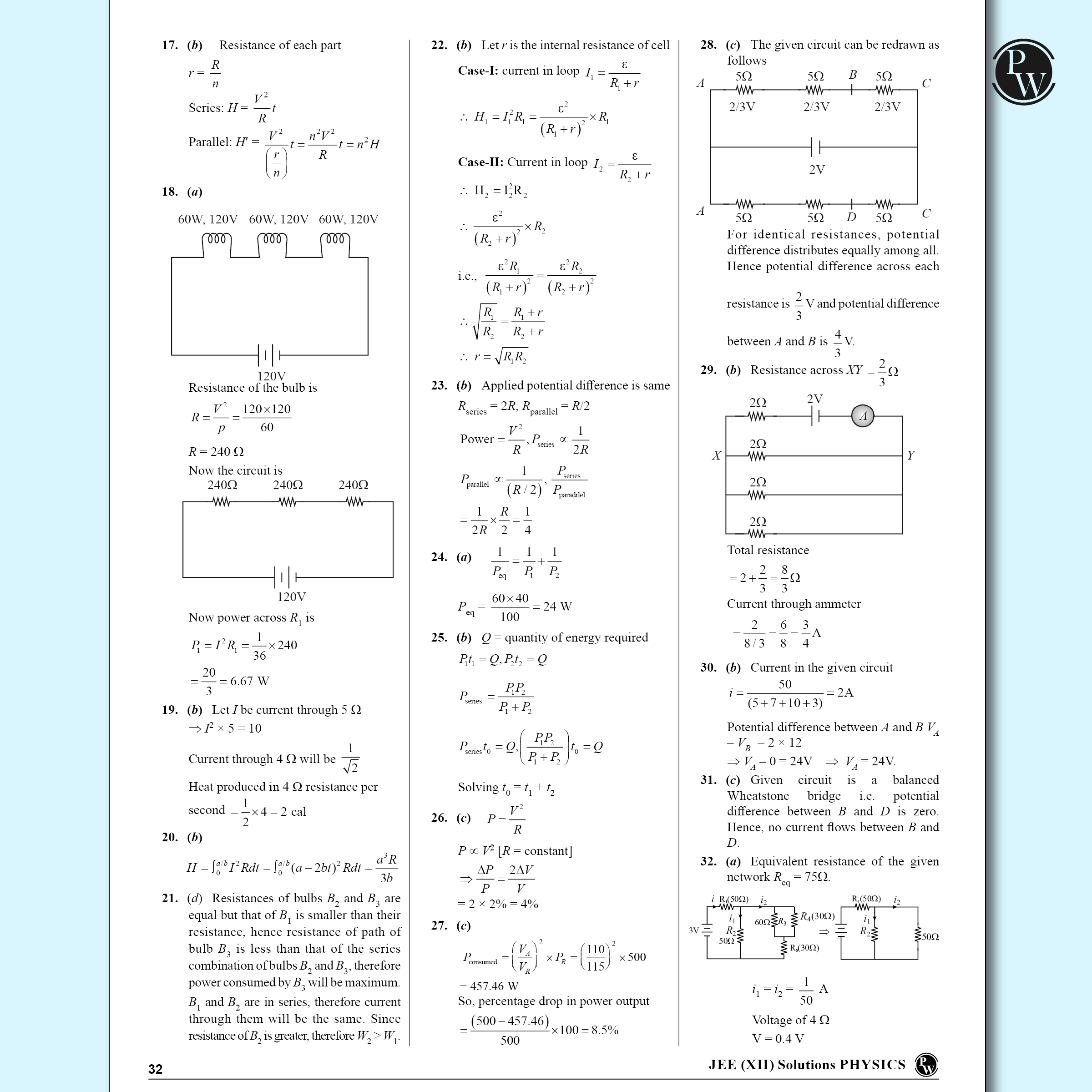 Lakshya For JEE Main & Advanced Class 12 Physics Modules with Solutions Combo Set of 5 Books (2025 Edition)