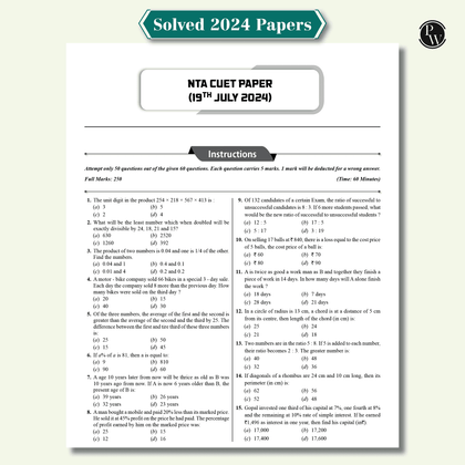CUET PYQ + Mock
