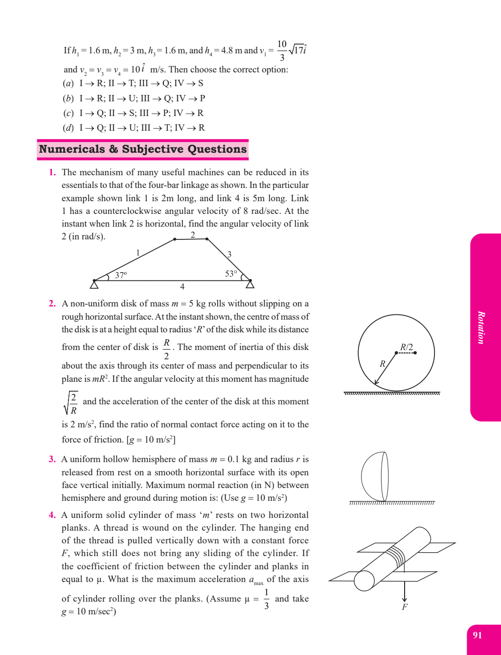 Supernova Physics For JEE Advanced and Olympiads By Rajwant Sir and Heimant Sir