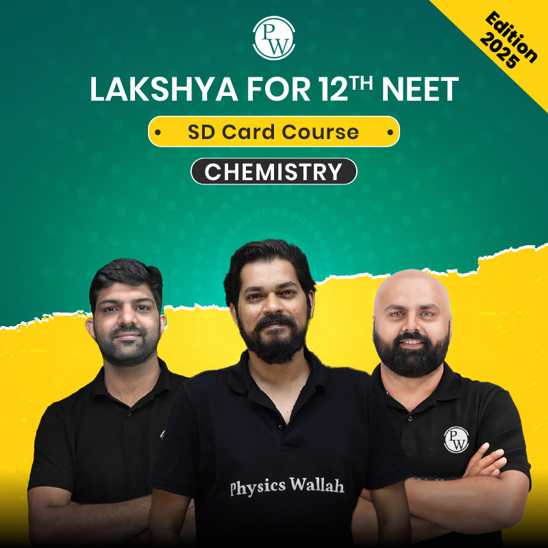 SDC 12th Edition 2025