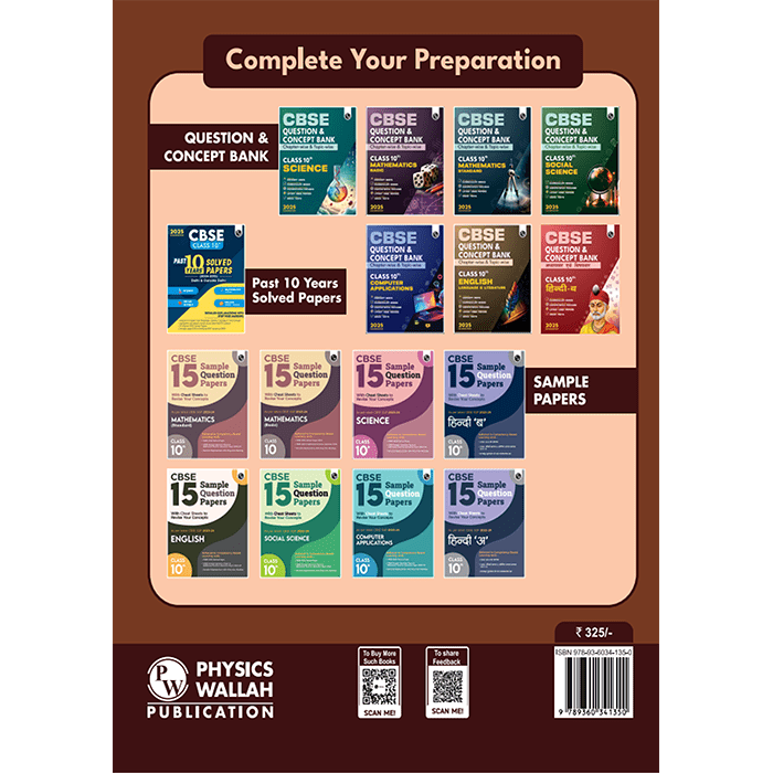 CBSE Question & Concept Bank Class 10 Hindi-A Chapter-wise and Topic-wise with Competency Based and Past Year Solved Questions For 2025 Board Exams