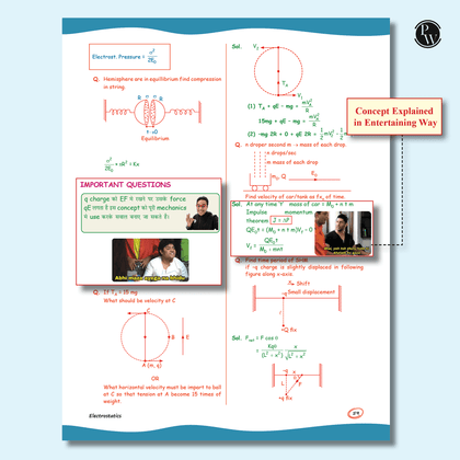 JEE Handwritten Books