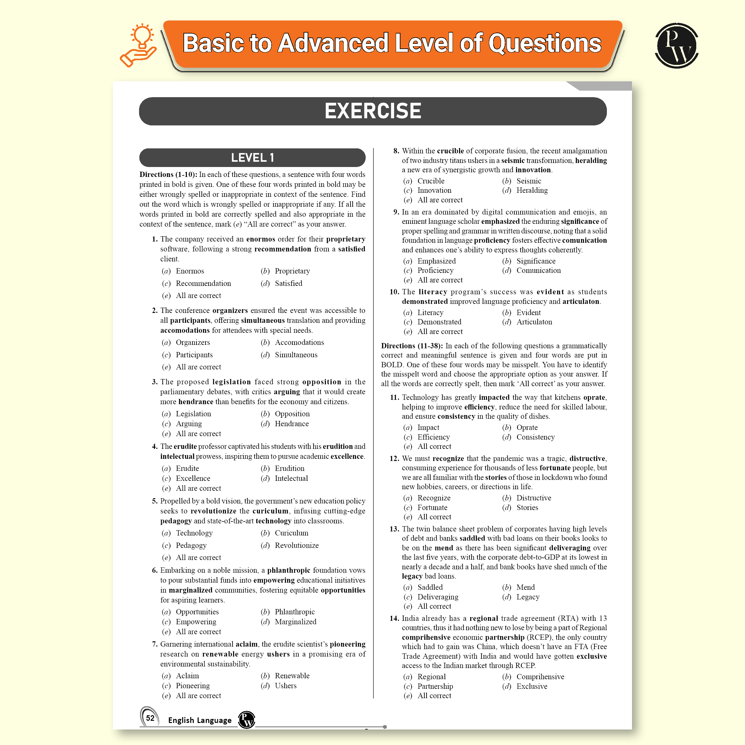 KYC Banking Awareness, Reasoning Ability, English Language, Quantitative Aptitude, Data Interpretation (DI) & Data Analysis (DA) Combo Set of 5 Books For Banking Exams 2025- 26