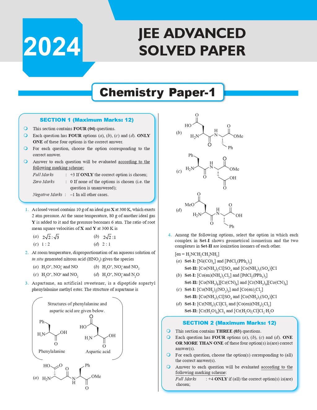Shaurya NDA/NA General Ability Mathematics, General Ability Science, General Ability English and General Knowledge Combo Set of 4 Books with Latest 2024 Solved Paper For 2024-25 Examination