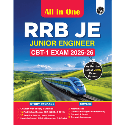 AE/JE Books
