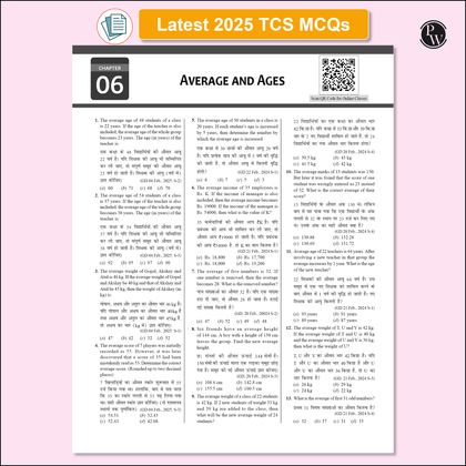 SSC Bilingual Ravinder 2025 Book pyq