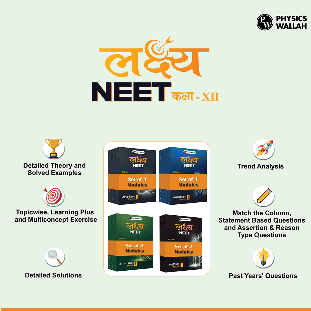 Lakshya NEET Class 12th Hindi 2025 Edition + Notebook set of 3