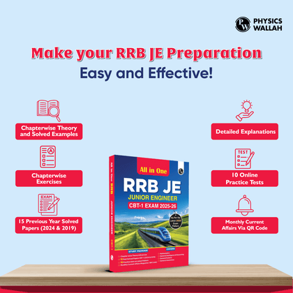 AE/JE Books