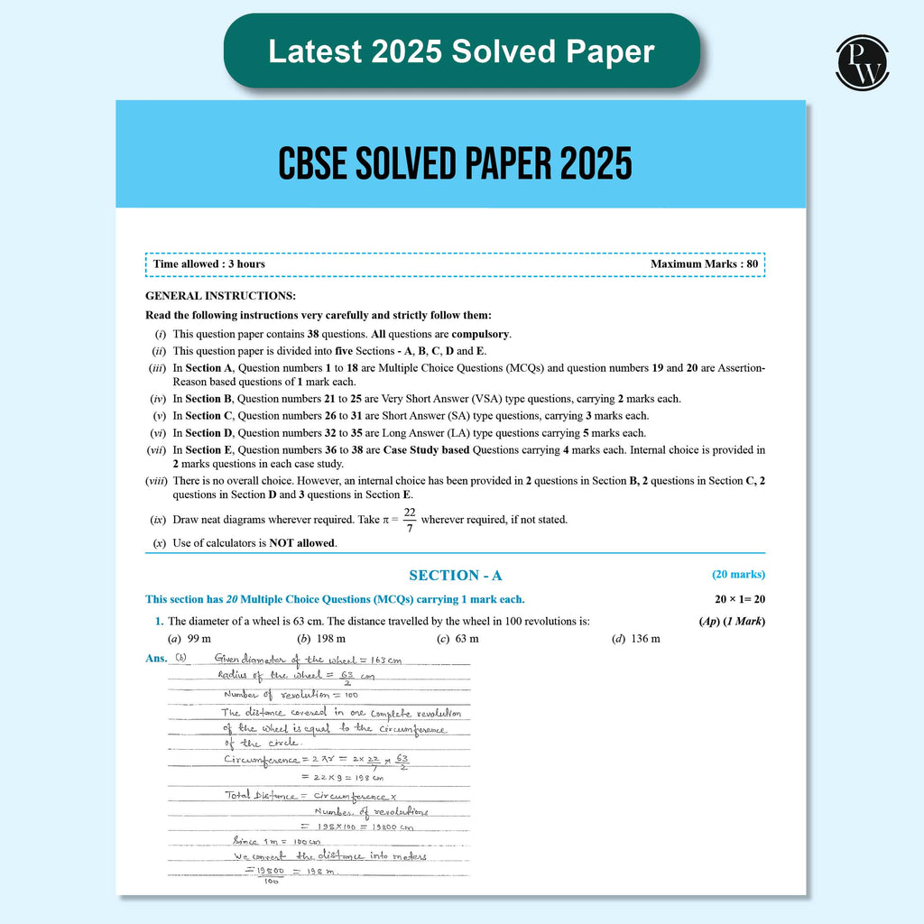 Cbse class 10th QCB 2026