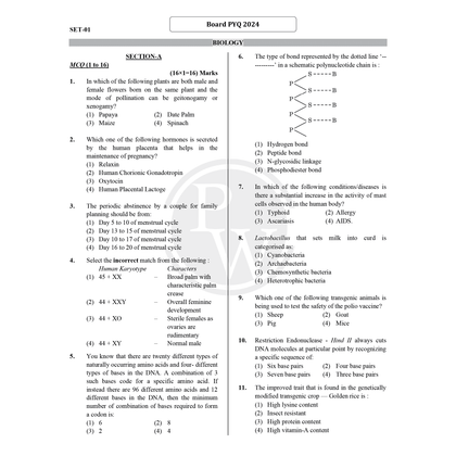 CBSE Solved paper 12