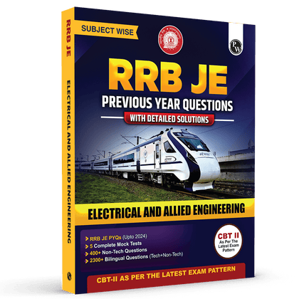 AE/JE Books
