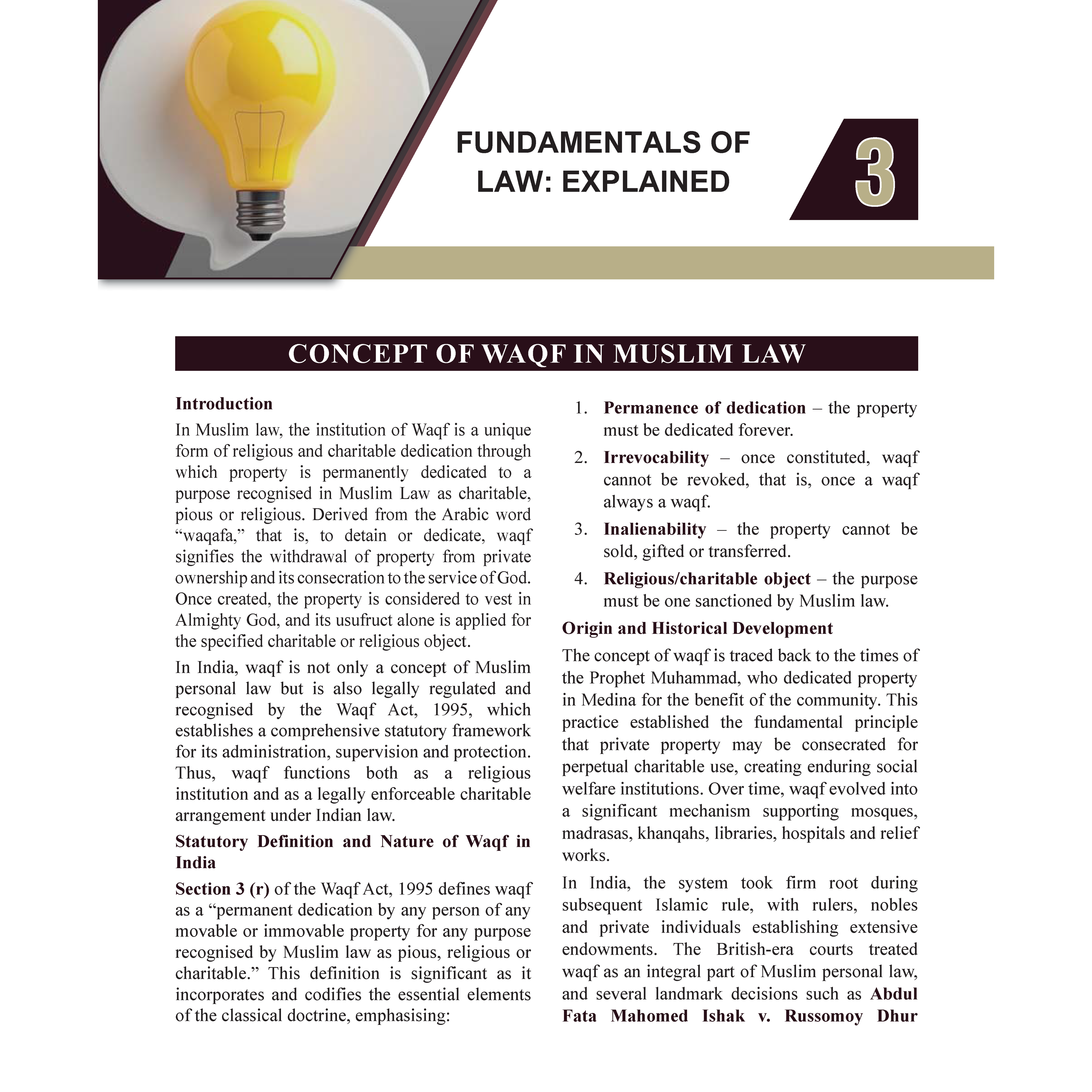 Judiciary Legal Magazine November 2025