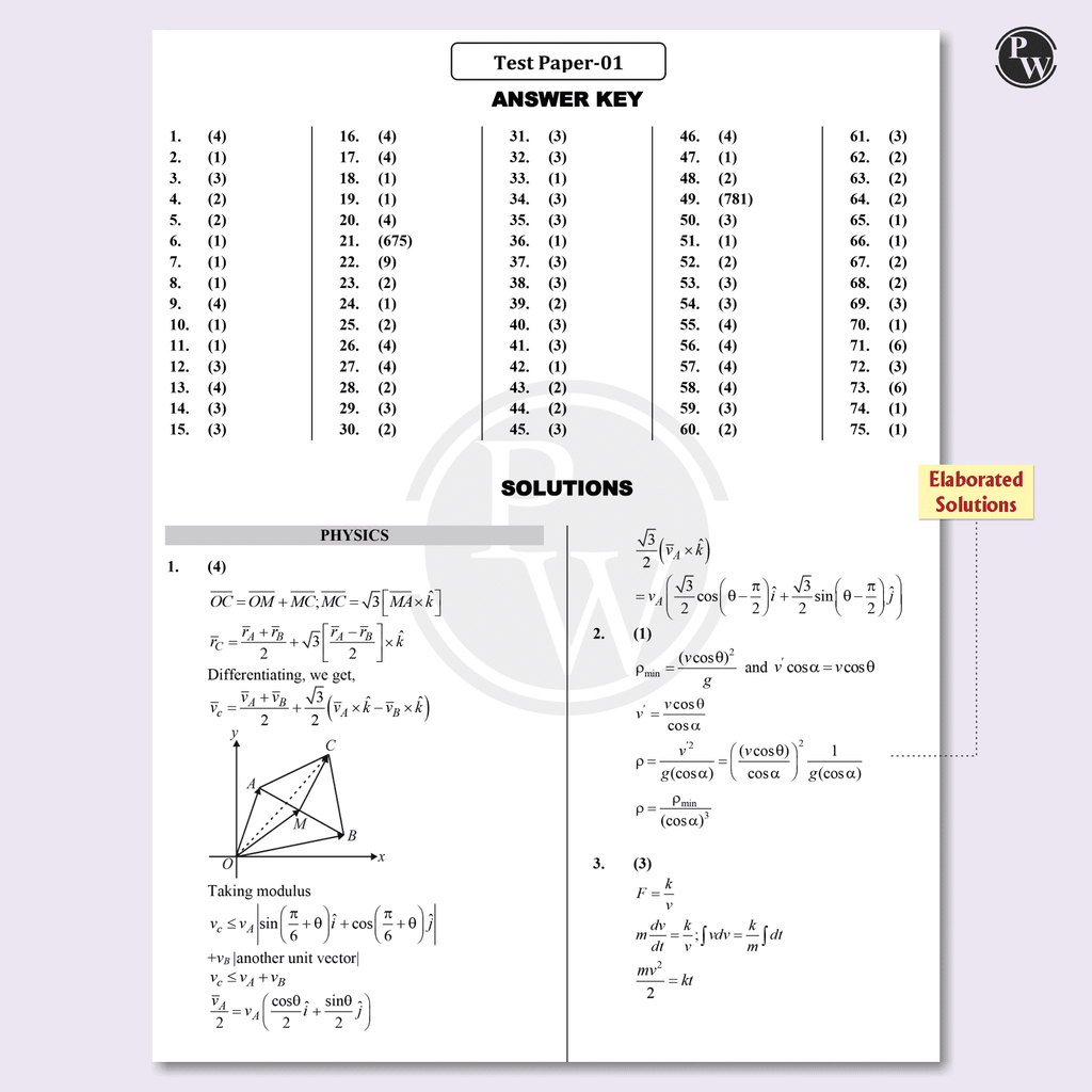 15 JEE Main Rankers Test Series 2025 As Per Revised NTA Pattern (75 Questions) | Elaborated Solutions with College Cutoff and Shiftwise Past Paper Analysis