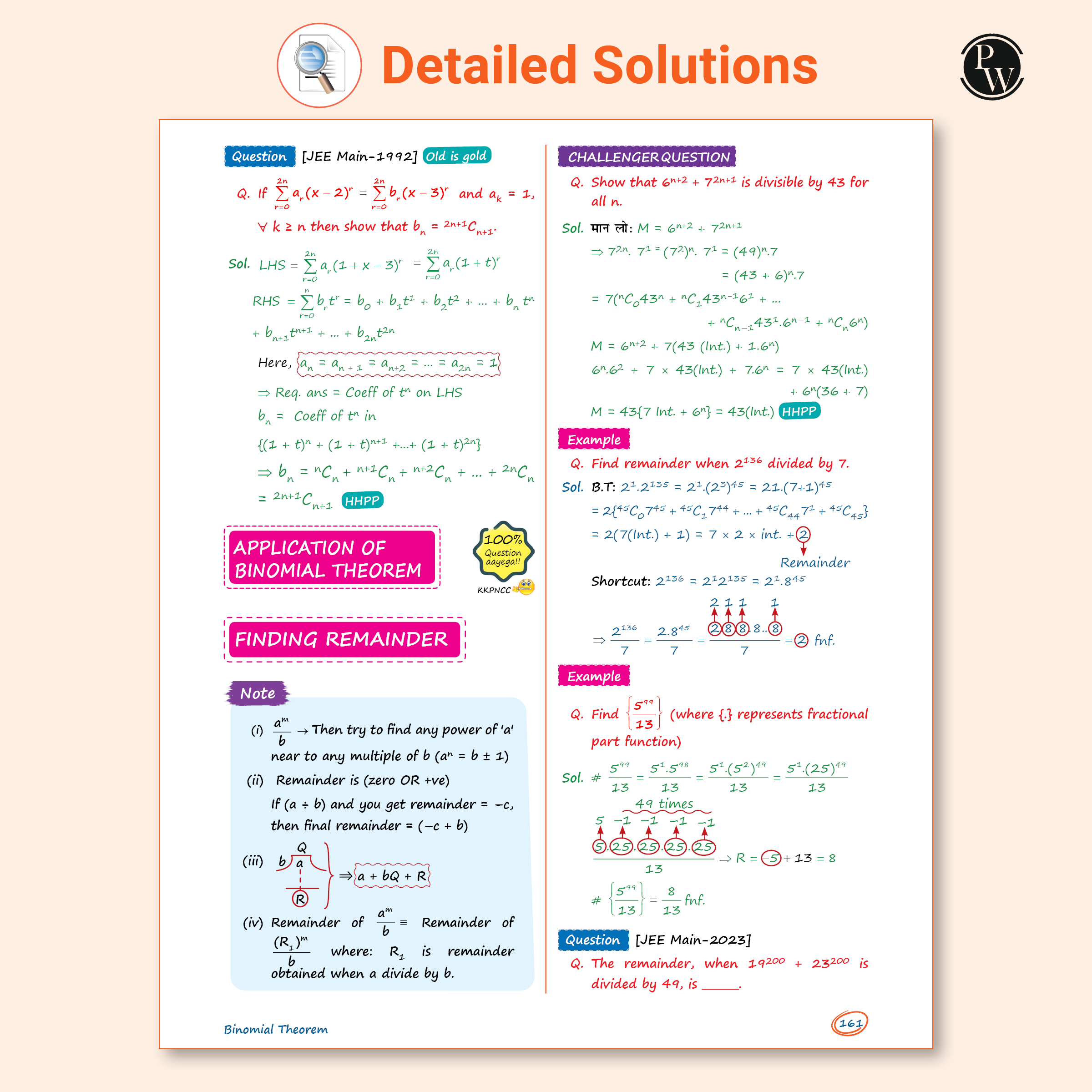 Maths Made EJEE Class 11 Handwritten Notes By Sachin Jakhar For JEE Main & Advanced Exams | Complete Theory, Basic to Advanced Problems, Special Tricks, PYQ, Detailed Solutions