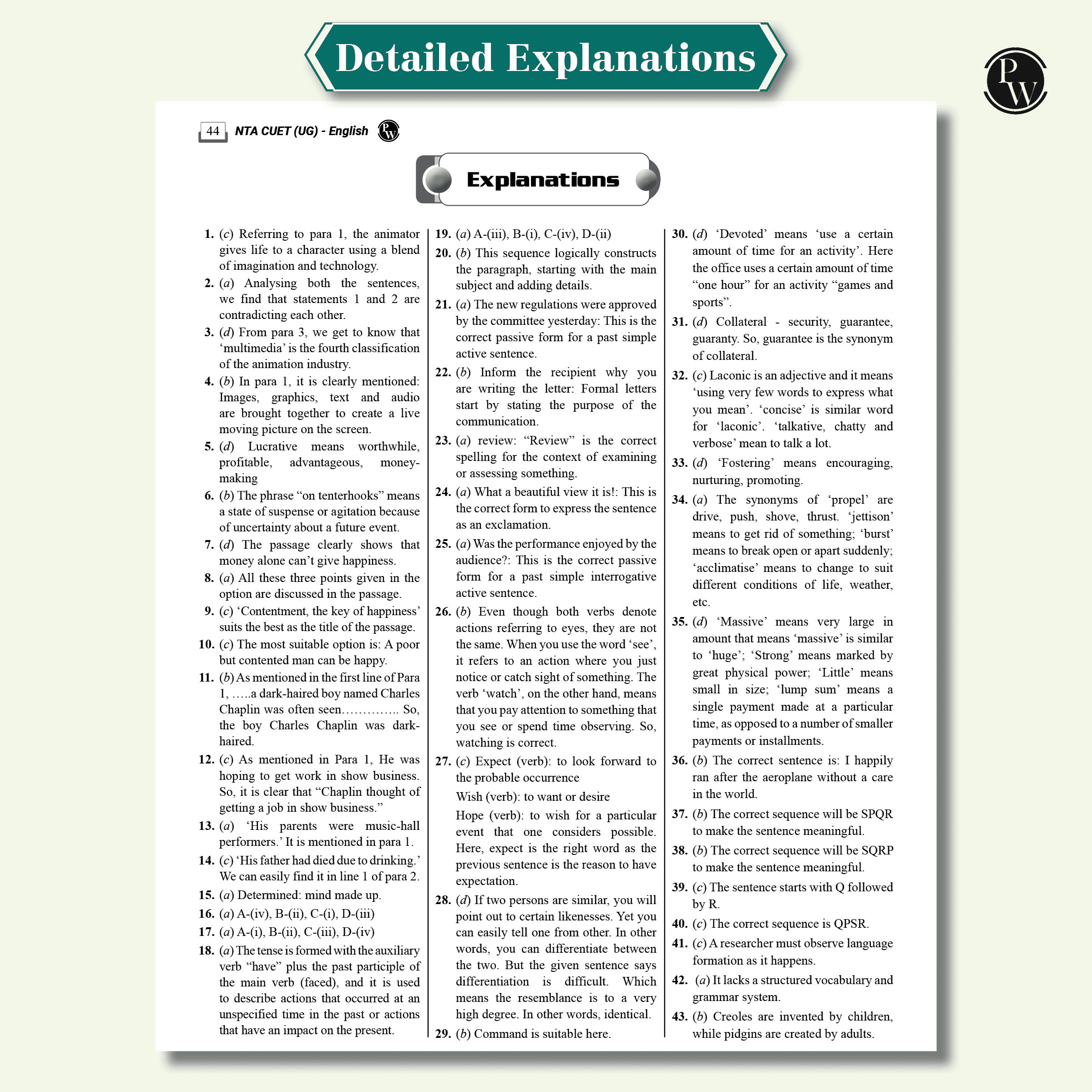 NTA CUET UG General Test and English Combined Mock Test and Past Year Papers For 2025 Exams | NTA-like Test Booklet with OMR Sheet | FREE Online CBT