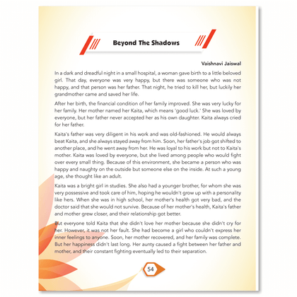 Udaan & CBSE class 10