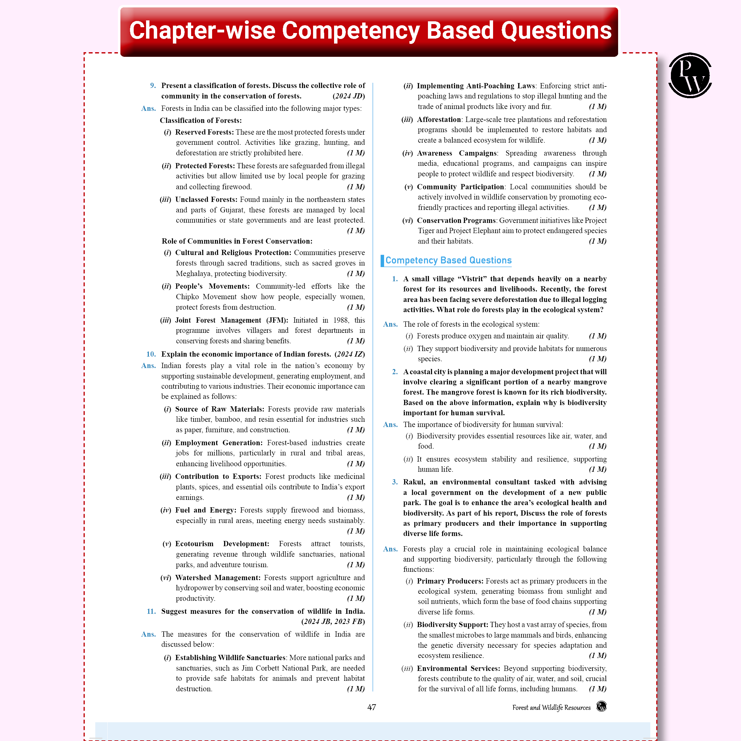 UP Board Phod Class 10 Social Science Question Bank Chapterwise with 14 Mind Maps and PYQs For 2026 Board Exam | 100 Most Probable Questions and Model Papers with OMR Sheet