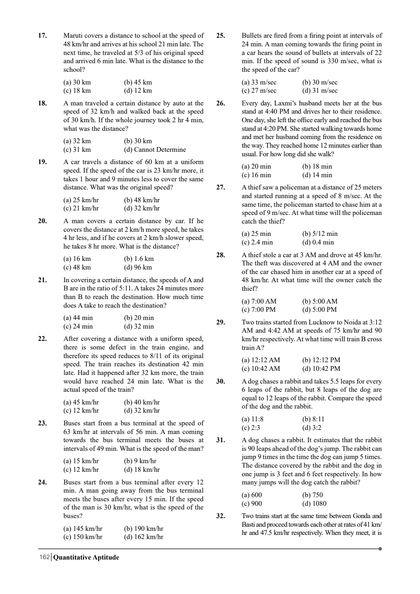 SSC Daksh Modules Combo Set of 11 Books | For SSC 2026 Exam