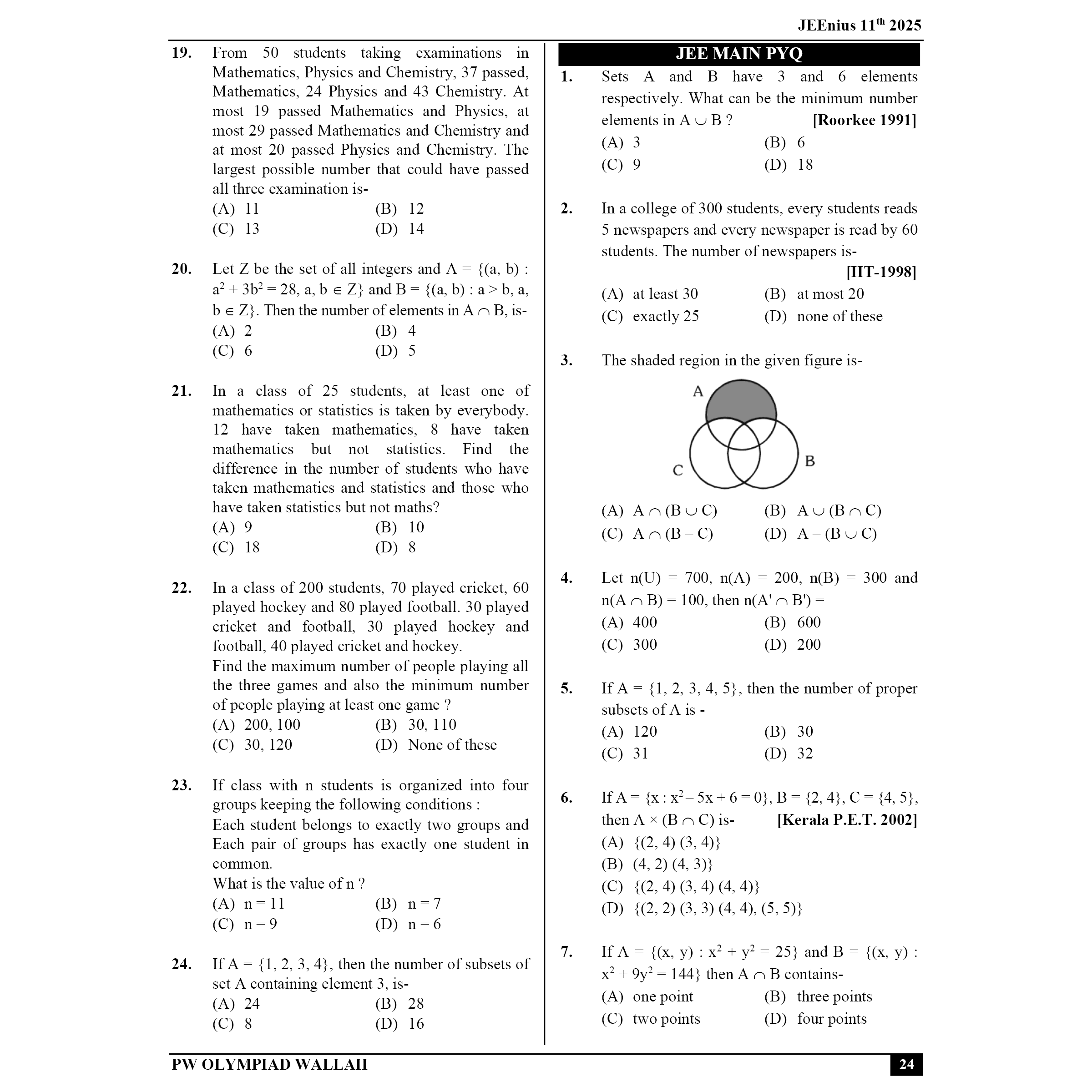 Olympiad Wallah JEEnius Edge 11 Mathematics (Part 1) For JEE, ISI-CMI & Olympiad Maths | Expert Crafted Content | Logical & Analytical Problem Sets
