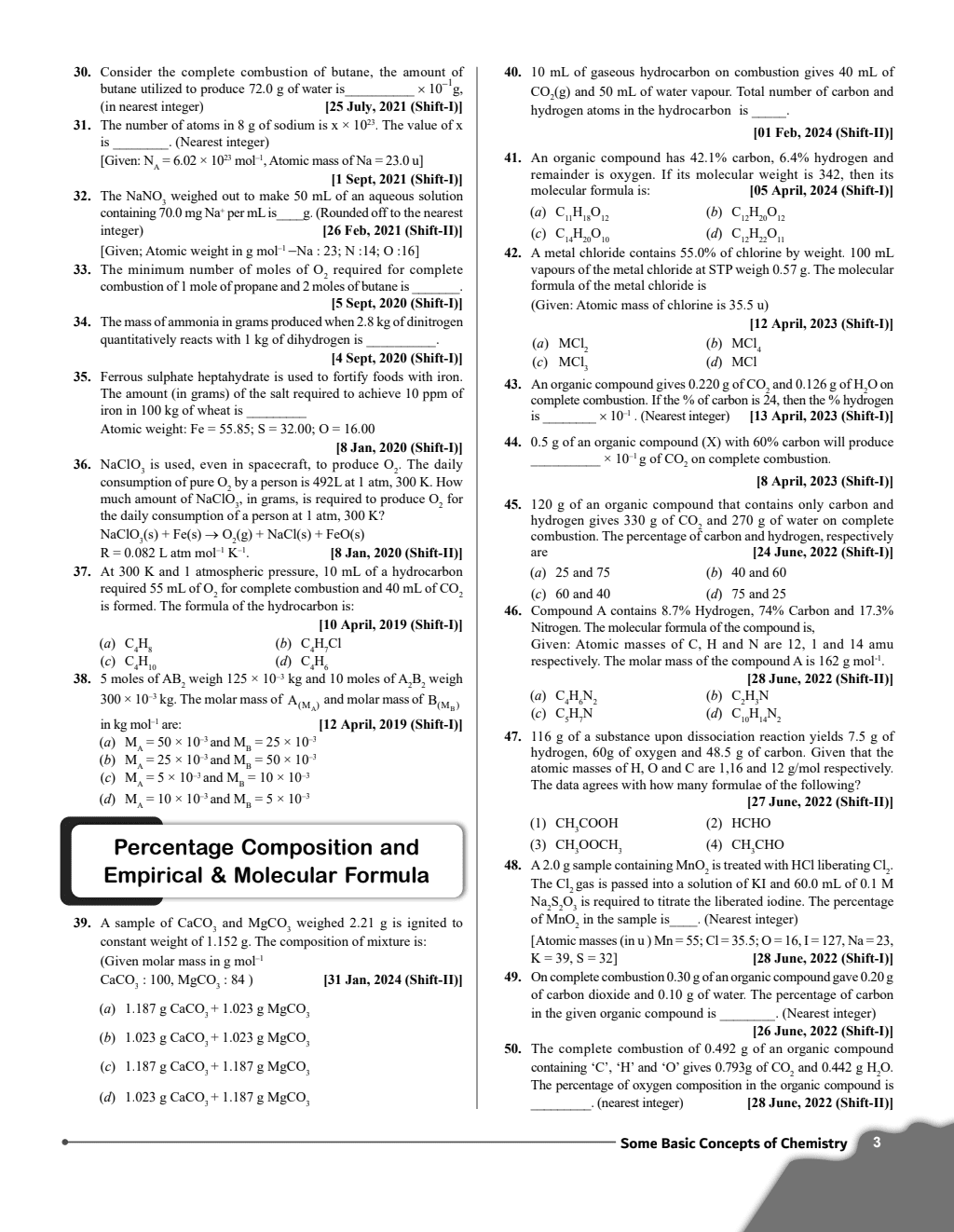 JEE 6 Years Book