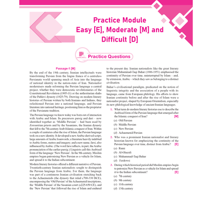 CLAT Modules