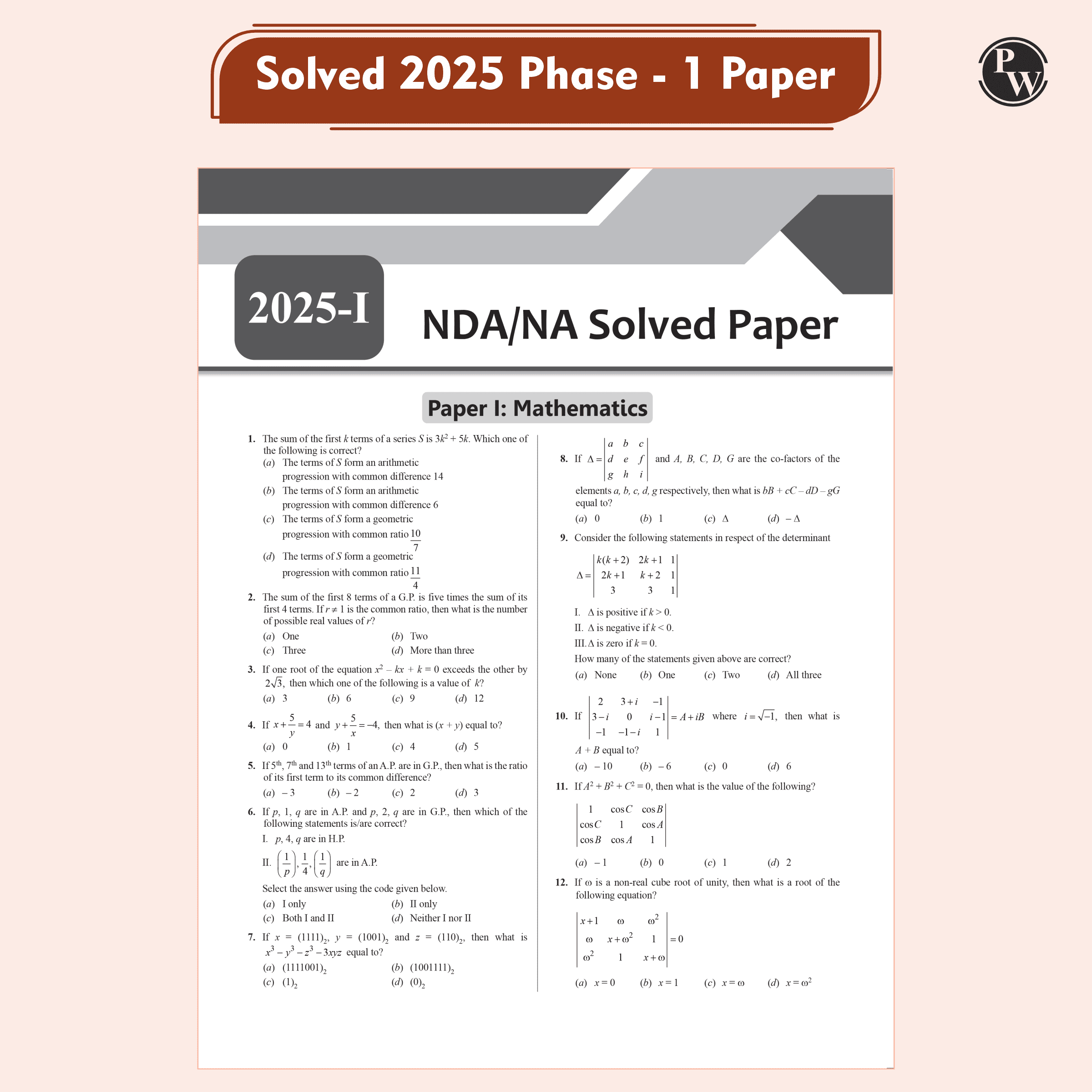 UPSC NDA/NA National Defence Academy & Naval Academy 10 Previous Year Solved Papers (PYQs) 2019-2025 & 10 Mock Tests with 20 OMR Sheets For NDA Exams 2025-2026