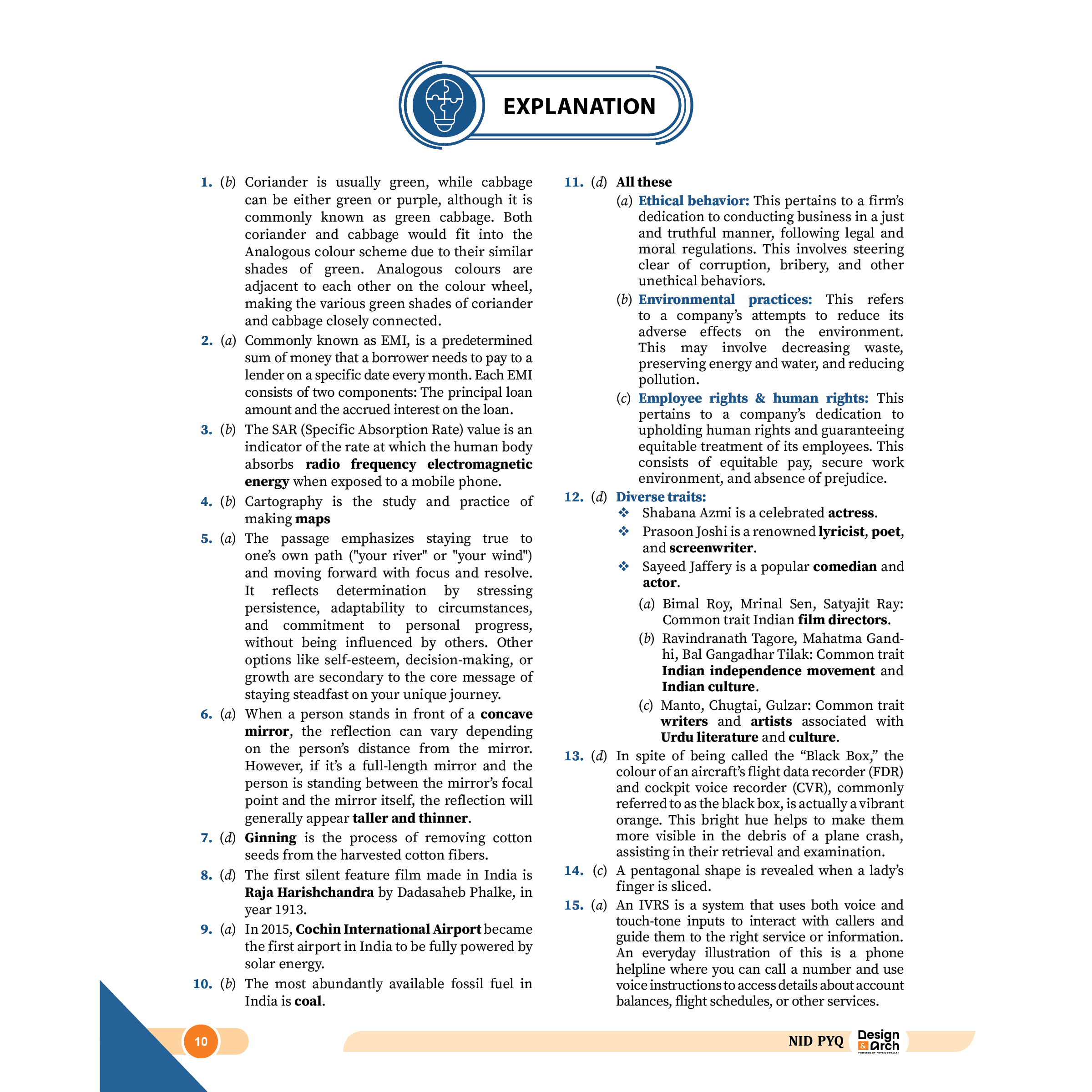 Design & Architecture Modules and 25 Previous Years' Solved Papers (2015 - 2024) Combo Set of 9 Books For Exams 2026