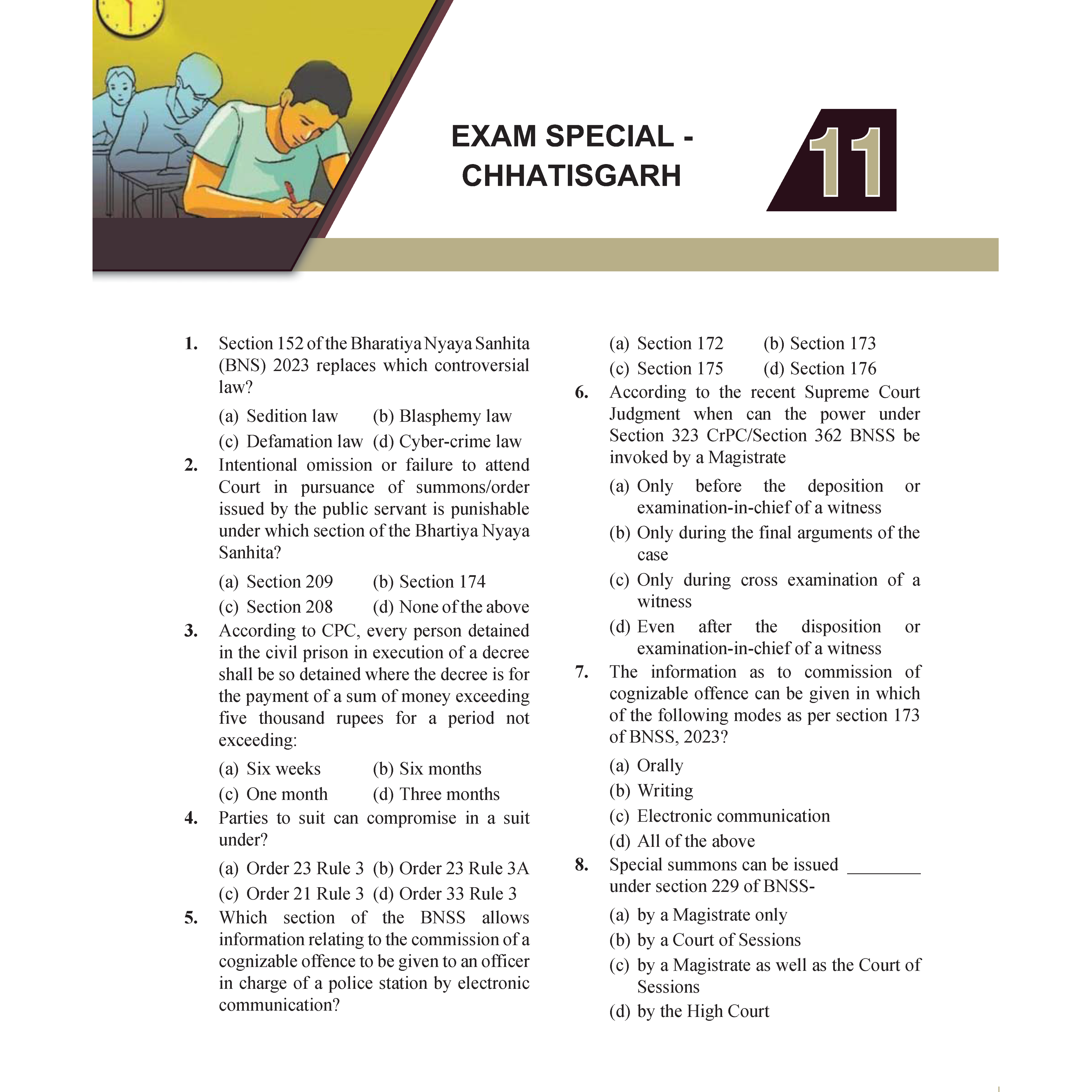 Judiciary Legal Pulse Monthly Magazine August 2025