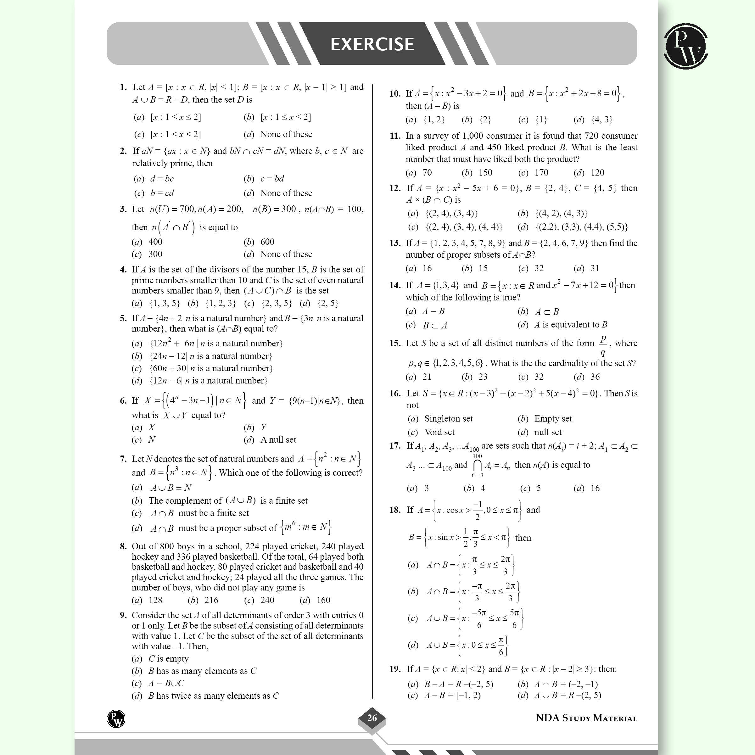 Shaurya NDA/NA Mathematics Book with Latest 2025 Solved Paper | National Defence Academy & Naval Academy Entrance Examination For 2025-26