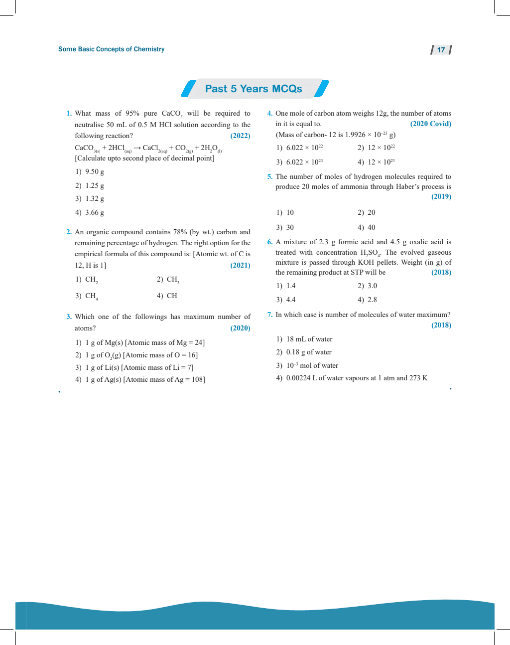 Objective NCERT Punch Chemistry For NEET 2025 by Pankaj Sijairya Sir l Updated with New Topics and Rationalised As per NMC NEET Syllabus with NEET 2024 Solved Paper