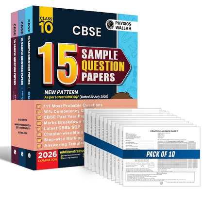 CBSE class 10 Sample paper combos