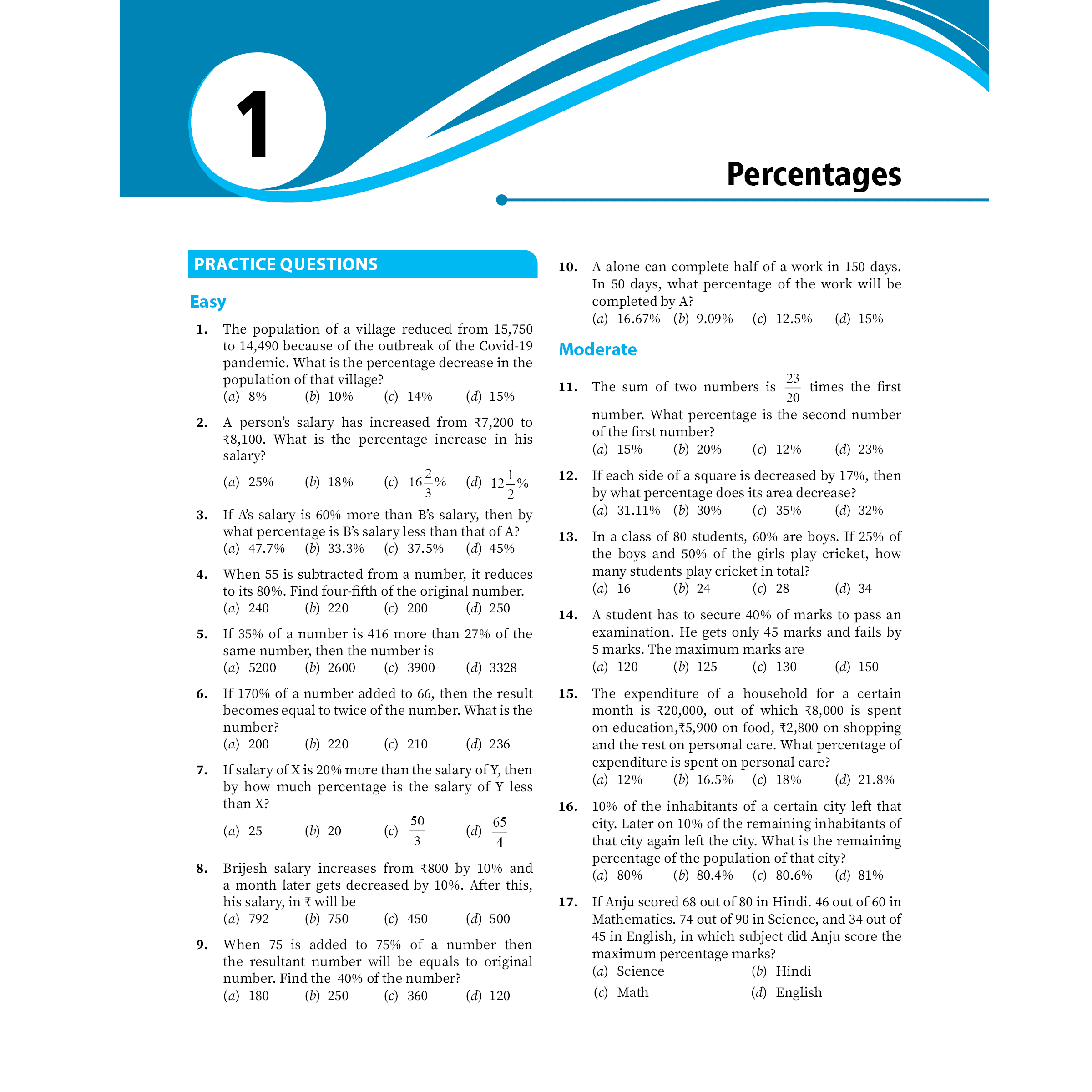 Complete Mathematics Module Set of 2 For Design & Architecture Exams 2026 Latest Edition | NIFT, NID, UCEED, NATA, JEE Mains Paper 2, JEE AAT