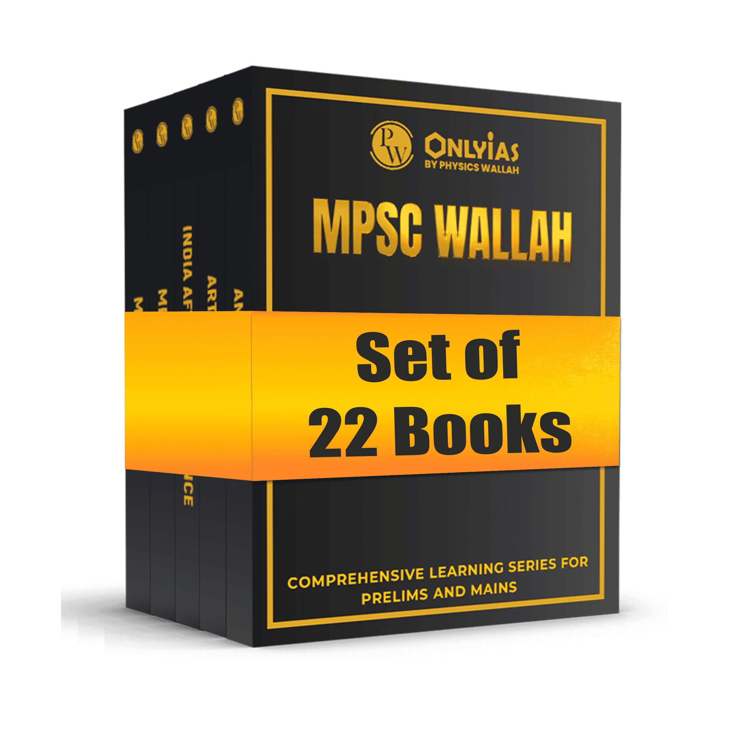 PWONLYIAS MPSC Wallah Combo Set of  22 Books For MPSC Rajyaseva Exam 2025 English Edition
