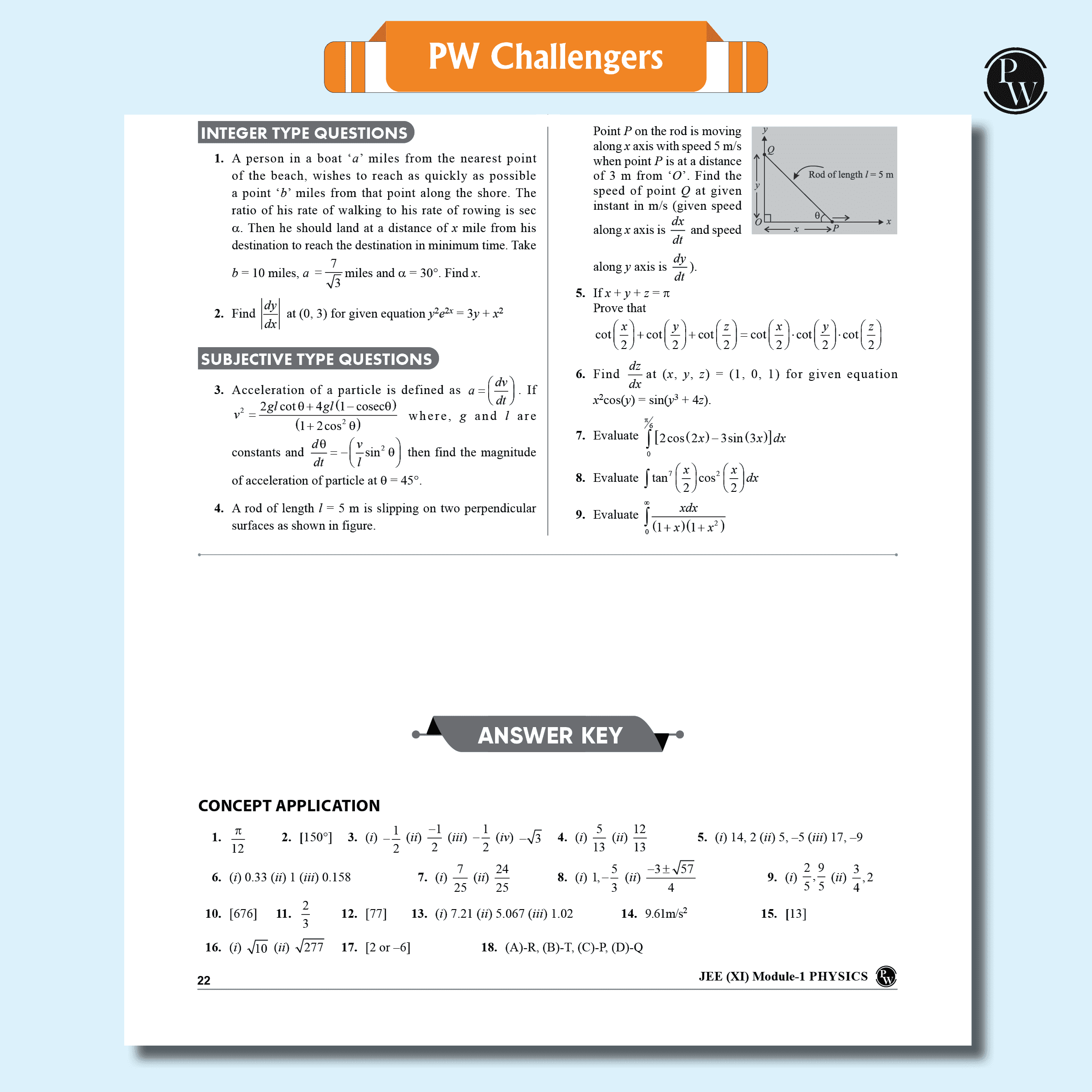 Arjuna For JEE Main & Advanced Class 11 Physics, Chemistry and Mathematics Modules with Solutions Combo Set of 15 Books (2025 Edition).