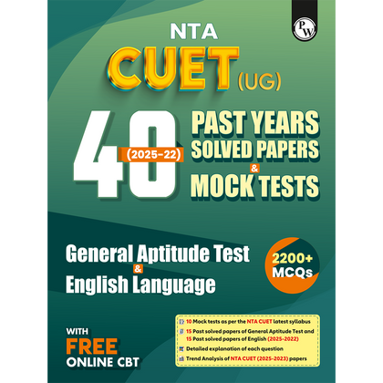 CUET PYQ + Mock
