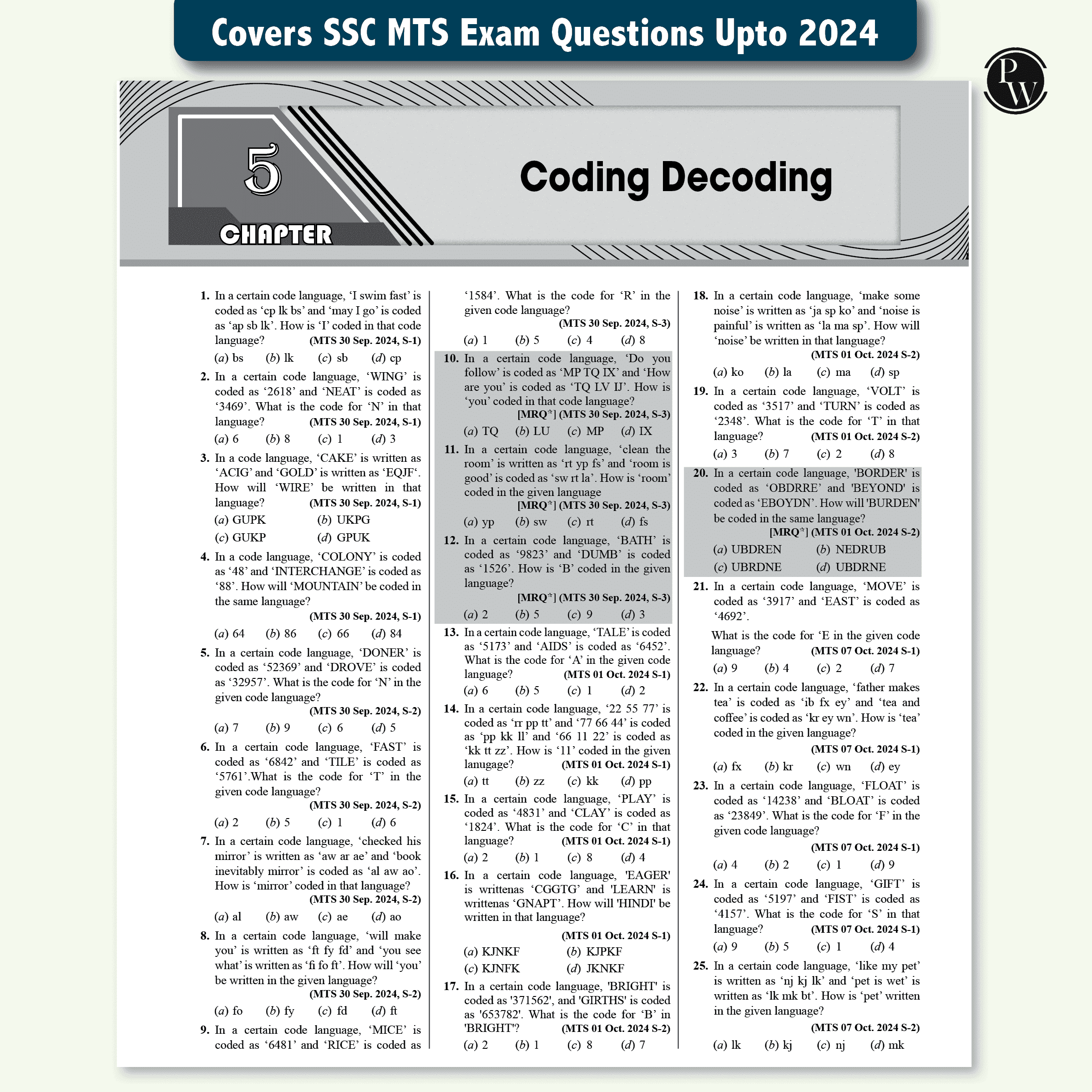 Selection Mantra For SSC MTS Multi Tasking (Non-Technical) Staff 7500+ TCS MCQs Till OCT 2024 l Chapterwise & Typewise PYQs | Reasoning, General Awareness, Maths, English