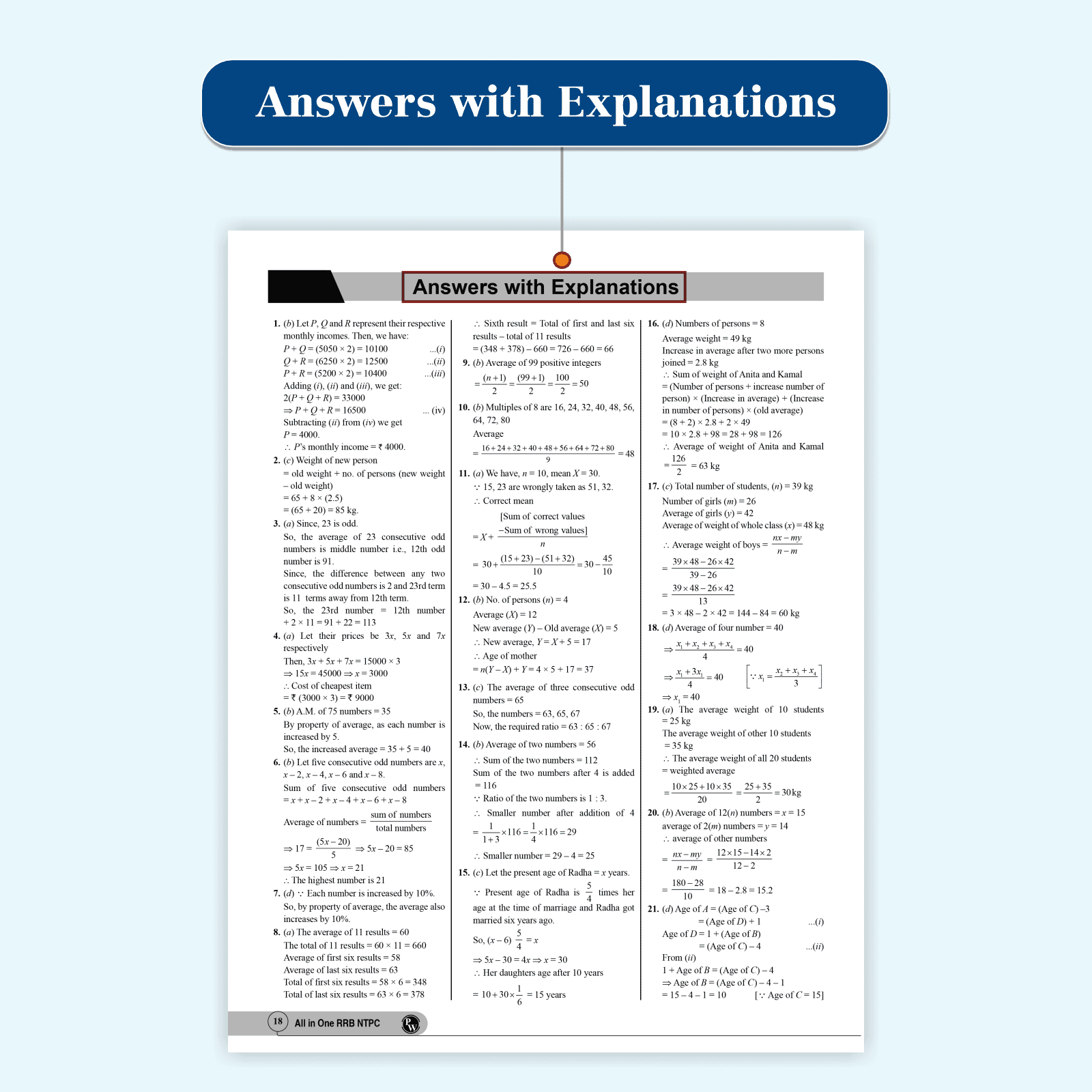 All in one RRB NTPC 2024-2025 CBT - 1 Exam l Chapterwise Theory, Short Tricks and Exercises l 15 Previous Year Solved Papers (PYQs) 2016 & 2021 with 10 Practice Sets l English Edition