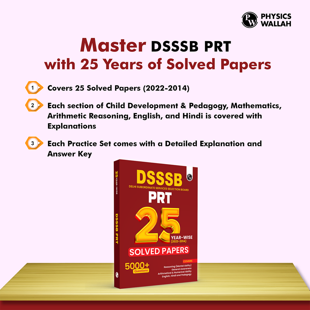 CTET BOOKS 2025