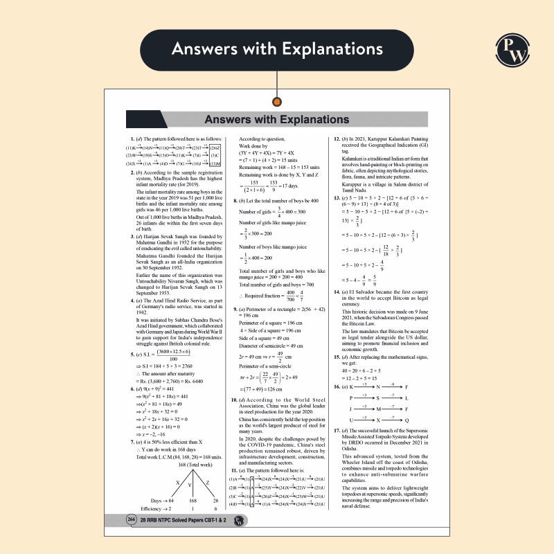 RRB NTPC 28 Previous Year Solved Papers CBT - I & 2 (2016-2022) English Medium