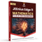 Olympiad Wallah JEEnius Edge 11 Mathematics (Part 2) For JEE, ISI-CMI & Olympiad Maths | Expert Crafted Content | Logical & Analytical Problem Sets