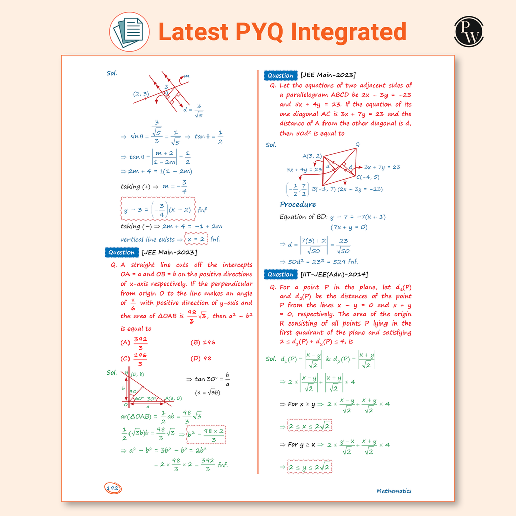 Maths Made EJEE Class 11 Handwritten Notes By Sachin Jakhar For JEE Main & Advanced Exams | Complete Theory, Basic to Advanced Problems, Special Tricks, PYQ, Detailed Solutions