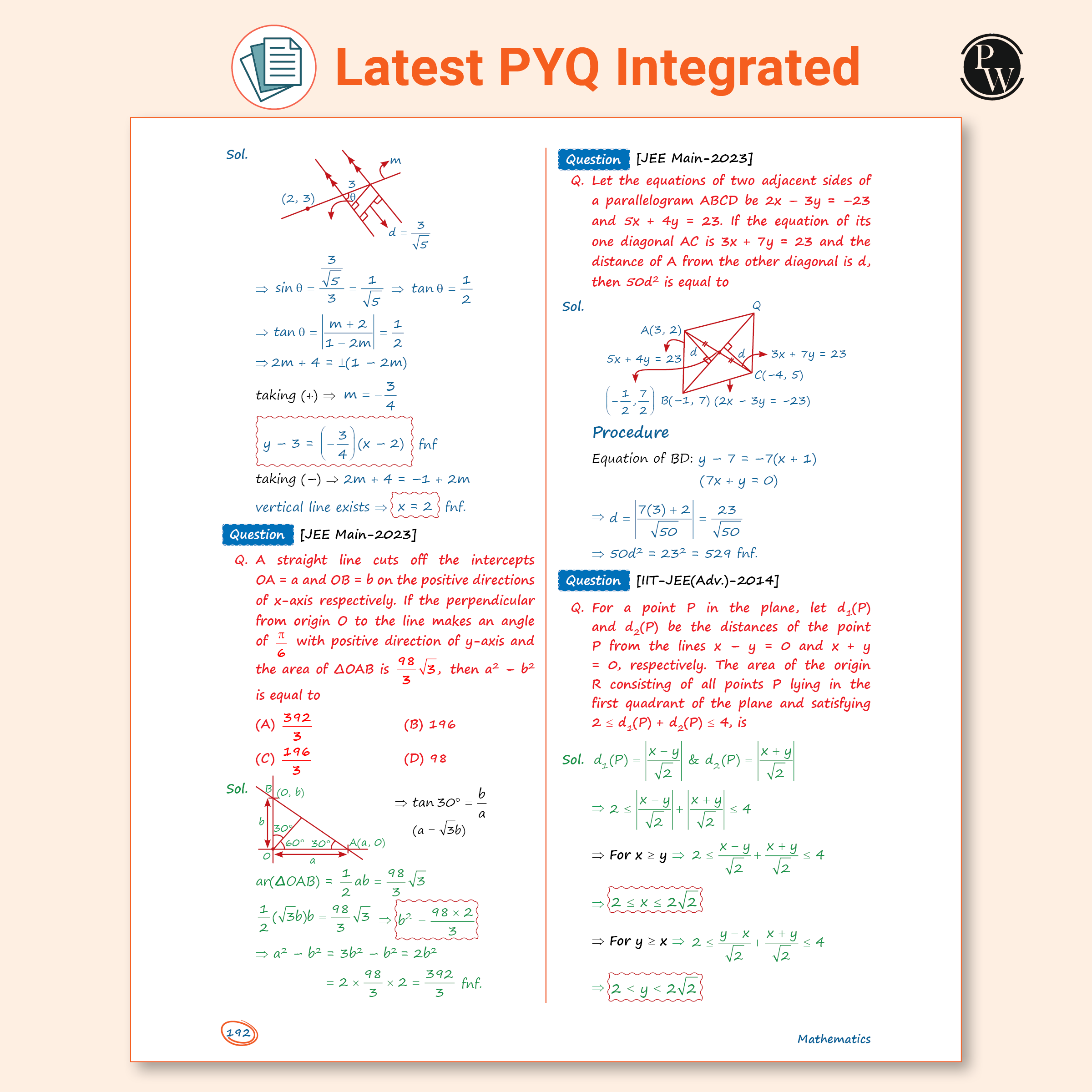 Maths Made EJEE Class 11 Handwritten Notes By Sachin Jakhar For JEE Main & Advanced Exams | Complete Theory, Basic to Advanced Problems, Special Tricks, PYQ, Detailed Solutions